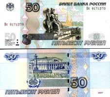 *50 ruských rubľov Rusko 2004, P269 UNC - Kliknutím na obrázok zatvorte -